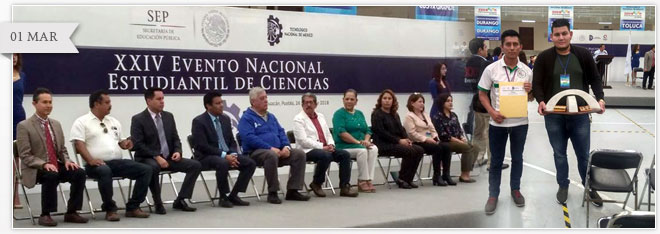 CLAUSURA DEL XXIV EVENTO NACIONAL ESTUDIANTIL DE CIENCIAS (ENEC 2017).